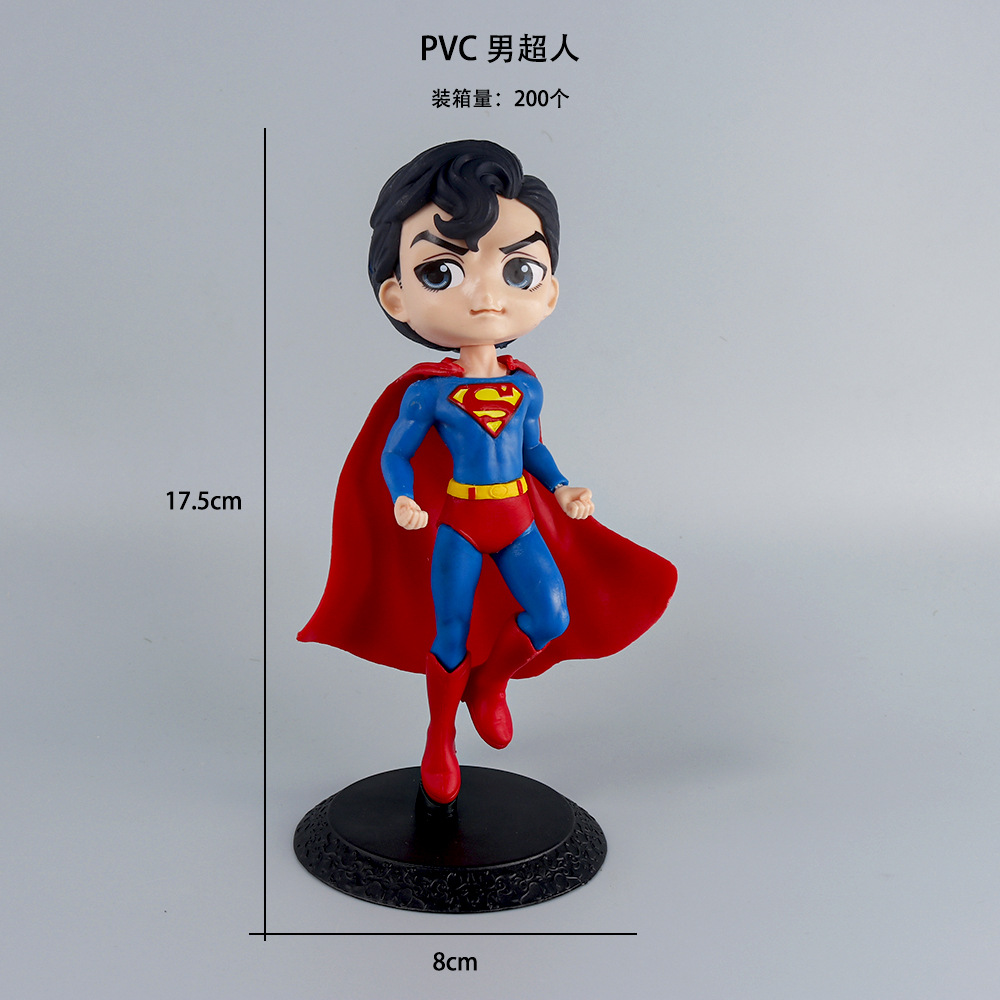 PVC 男超人