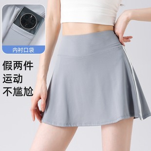 Fitness Sports Tennis A-Line Skirt for Women, New Autumn Anti-Exposure Loose High-Waisted Slimming Yoga Short Skirt