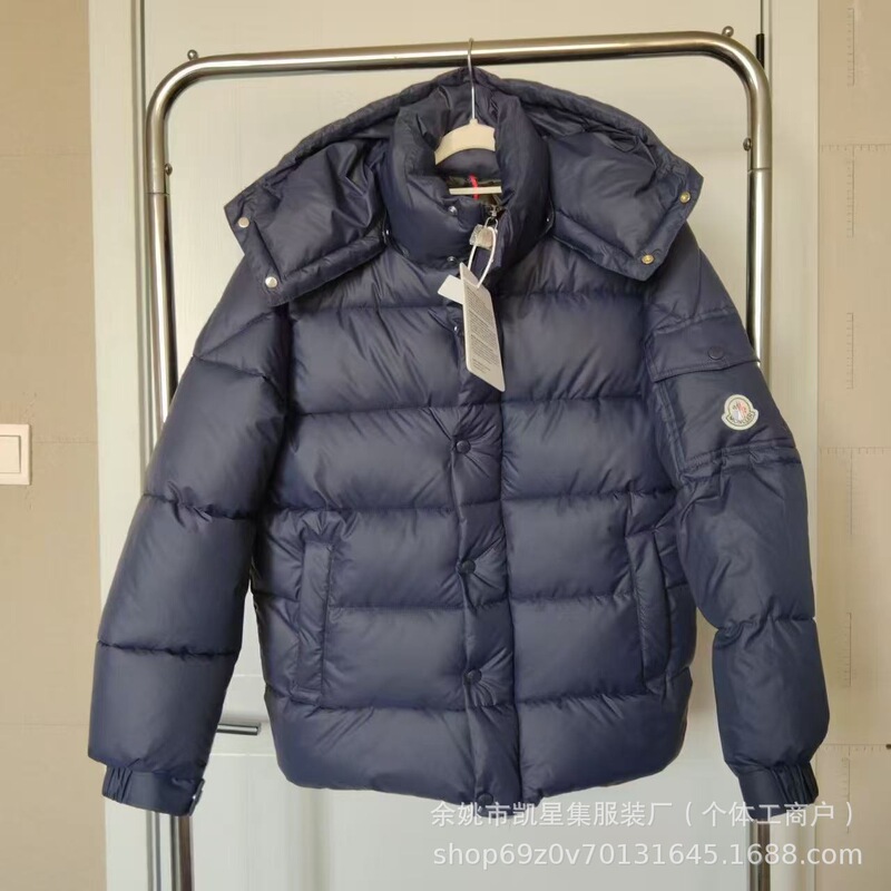 外贸哑光经典M家玛雅棉服可拆连帽简约Trendy cotton jacket外套m|undefined