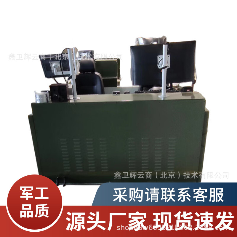 384C防化侦察车训练模拟系统智能仿真防护红外防爆摄像头