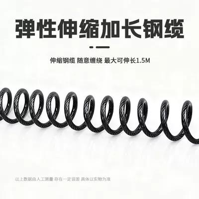 Portable Password Lock, Anti-Theft Lock, Helmet lock