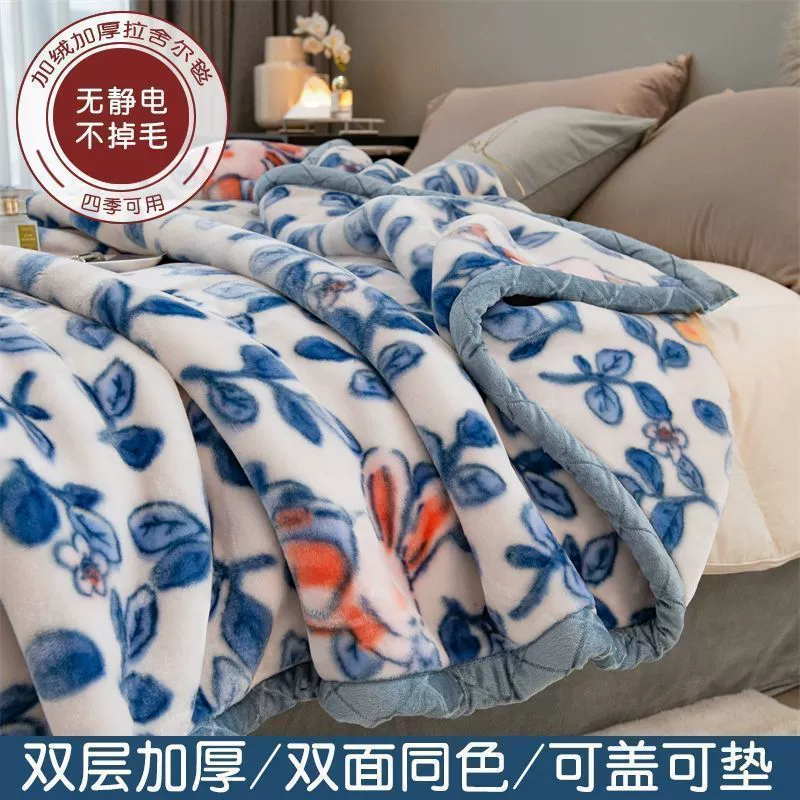 Южный полюс Fleece детское одеяло