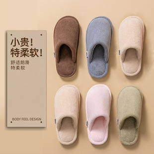 �߶��o���ذ�����ЬŮ��2025�¿����H����ܛ�׷�����ů��ЬŮ