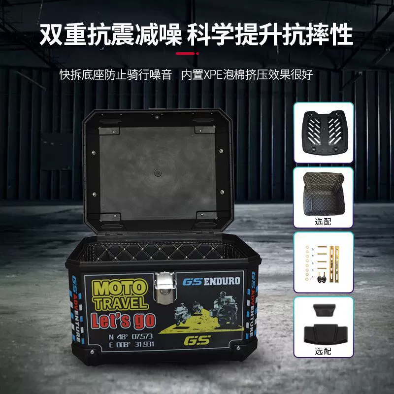 Capacious pedal, electric car, big universal extra large suitcase