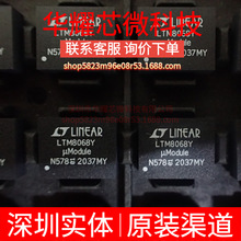 LTM8068IY#PBF LTM8068Y ȫ��ԭ�b ���bBGA-38 ���xʽDC/DC�D�Q��