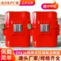 适宜环境场合隔绝自救器