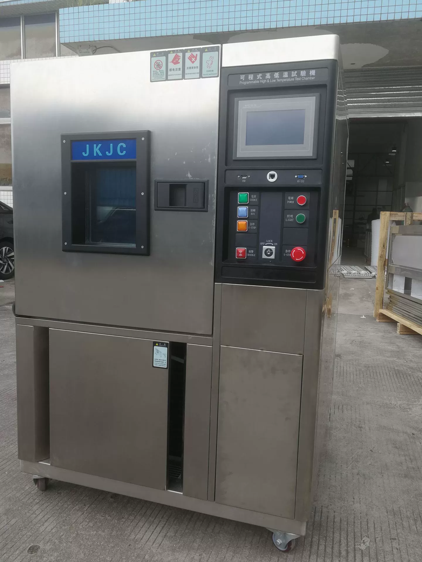 Цзянсу, Чжэцзян, Евбей, Гуандун, Шаньдун, высокотемпературный и низкотемпературный нагревательный инкубатор влажности