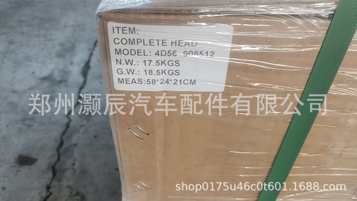 5K Corolla 11101-13062 Cylinder Head Assembly Aluminum Alloy Cylinder Head for Forklift 5Fg 6Fg 7Fg