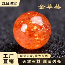 ��Ȼˮ��ɢ����ݮ��̫ꖆ���ˮ��ɢ��diy����ɫ����ɳ��Ů����