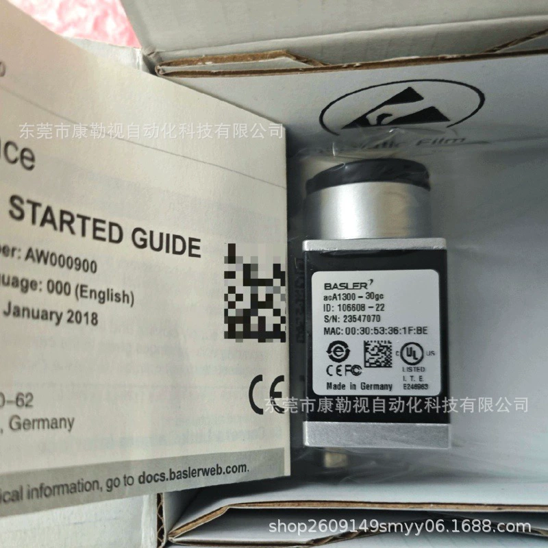 Промышленная камера Basler acA1300-30gc 	   Абсолютно новый, оригинал, в наличии, цена по запросу.