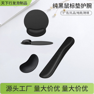 �S�Ҷ��Ƽ�����ˉ|�o�� ������ĥ�H�w���m����|������������|