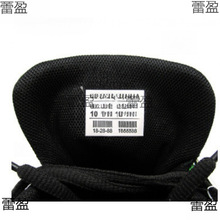 ��ճ�طN����ճ���治���z�͸ߜ�Ь̖�a�NЬ����ͨ�ú�ɫ