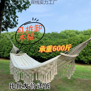 1 tassel net red hammock outdoor anti-rollover outdoor camping swing thickened canvas leisure national princess style