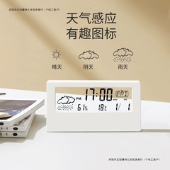 天気目覚まし時計学生ハイエンドシンプルなデスクトップ時計サイレント時間温度透明デスクトップ小型目覚まし時計