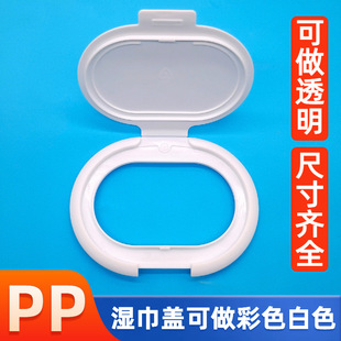 �S�����l��ɫ����w 80Ƭ�b����Ћ냺�������η��m���ϝ�����w