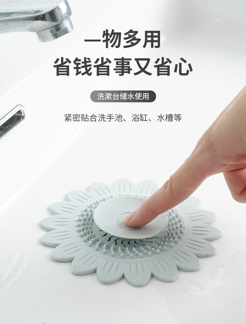 地漏-盖-拷贝_14.jpg