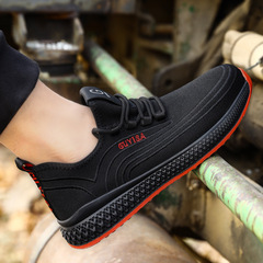 Winter labor protective shoe, all-season anti-punching, anti-piercing, insulation 10KV, breathable, comfortable and soft safety insulated shoe.