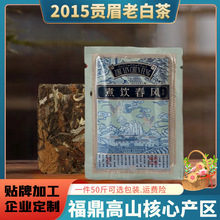 ������ɽ�ײ�2015�Ϙ��500g�Օ�ײ�С���ɢ�b���b�S�����l