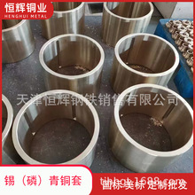 ����|C51910���a���~��  ���lQSn6.5-0.1�����~�� ���~�׬F؛