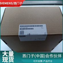 ������HMI ���ǰ津����6AV2124-0JC01-0AX0/0QC02/0GC01/0MC01