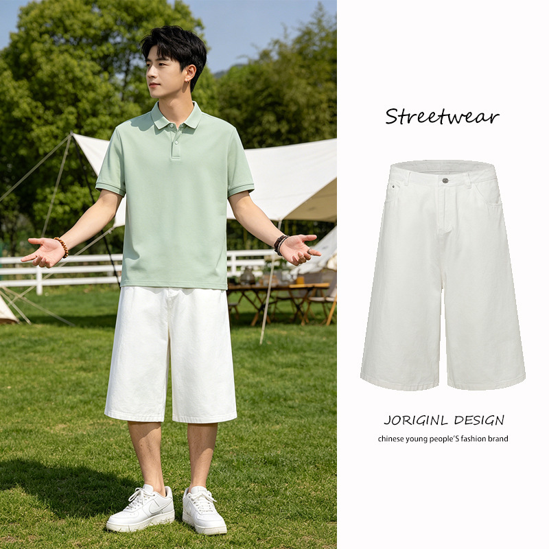 Solid Color Simple Basic Wide-Leg Casual Shorts for Men, New Summer Korean Style Loose Straight Casual Five-Point Shorts for Women Solid Color Simple Basic Wide-Leg Casual Shorts for Men, New Summer Korean Style Loose Straight Casual Five-Point Shorts for Women