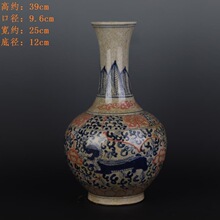 元青花釉里红狮子纹赏瓶手绘老货包老陶瓷瓷器摆件古董古玩收藏