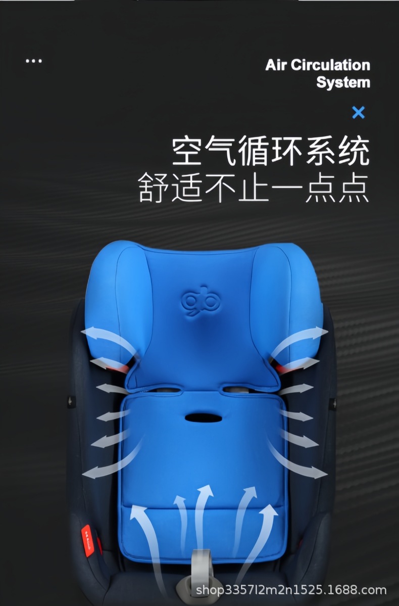 Gb Goodbaby Child Safety Seat for Car Use, Suitable for Babies, Can Be Used for Sitting and Reclining, Ventilated Model [Outer Packaging Has Slight Imperfections]