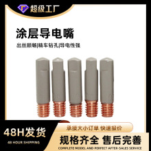 �������T�ӌ����Ᵽ������������~0.8/1.0/1.2��մ������늾�