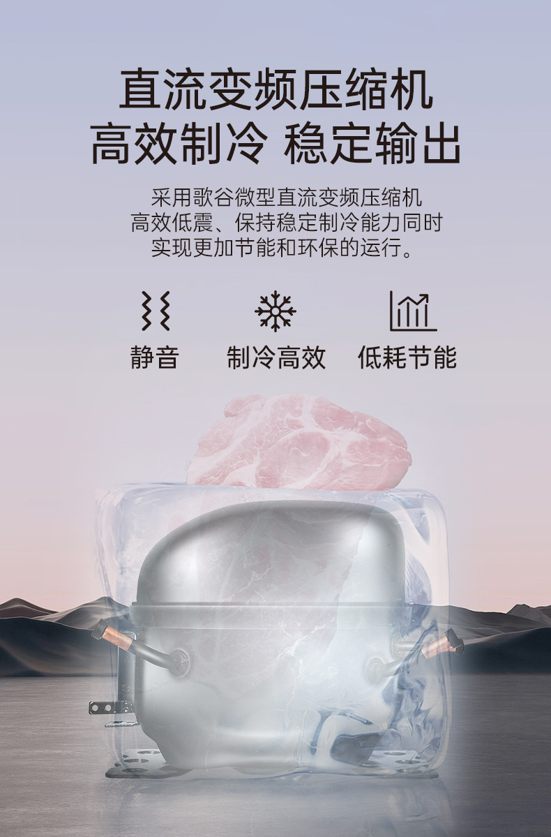 Ge Valley Adapts to Trumpchi E8 Car Refrigerator Armrest Box Non-Destructive Modification Compressor Refrigeration Small Refrigerator 5L Heating and Cooling