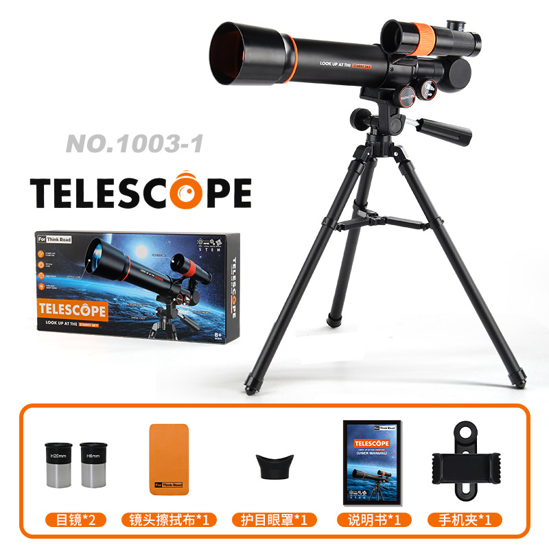 Experimento científico de exportación transfronteriza de nivel de entrada telescopio astronómico HD telescopio de visualización de estrellas juguetes para interiores y exteriores