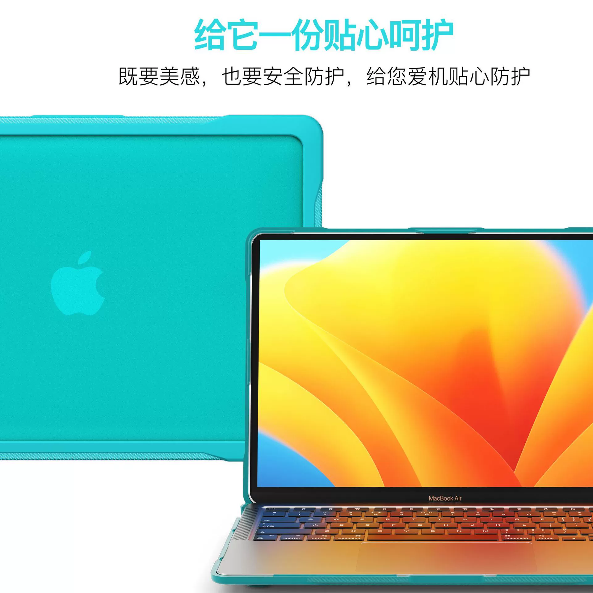 Apple, совместимый ноутбук, матовый защитный чехол, pro16, 16 дюймов, macbook pro, pro13, защитa от падений