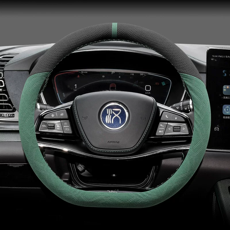 Комплект руля BYD 24 Han DM-I Han EV Tang DMI DMP Qin Plusdmi Song Four Seasons