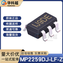 MP2259DJ-LF-Z ��װSOT-23-6 ԭװ�ֻ� ��ѹת����