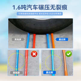 pvc直管线管 明装暗装塑料支撑管电工套管五金配件管 3分16