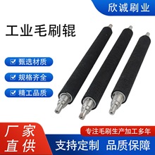 内外绕螺旋缠绕式弹簧刷清洗抛光打磨抛光辊刷滚筒尼龙缠绕毛刷辊