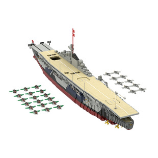 C8054 1:200 Graf Zeppelin 8041 with Power Function Number of Particles Creative