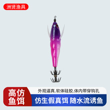 ��·��ҹ��ˮƽľ�r�����5ֻ�b5.2CM���~�h��ូ��D�~�D���l�羳