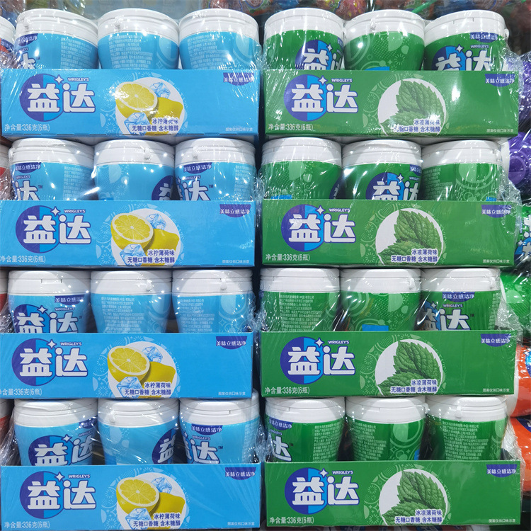 Select 1 box of 6 bottles, 56G/40 pieces per box, with 6 flavors of Xylitol Denta available.