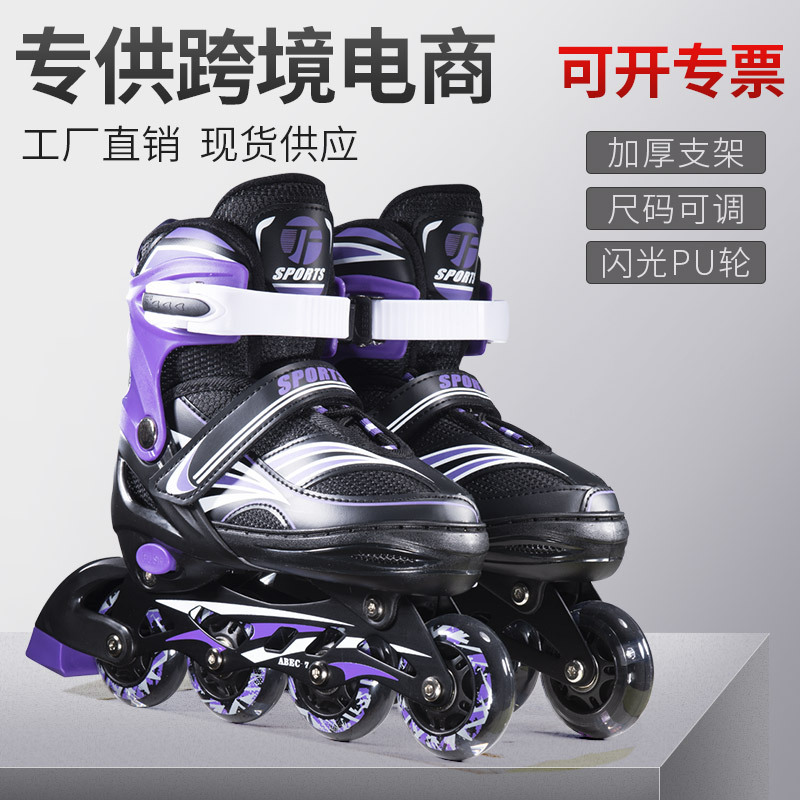 Roller Skates for Children, Boys and Girls, Pu Full Flash Roller Skates, Roller Skates, Foreign Trade Cross-Border E-Commerce, Amazon Wholesale