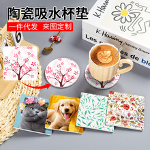 �մɱ��|һ�����l���������ƿ�ӡlogo�D�������౭�и���|�;�