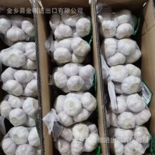 �ϼtƤ���� ��Ʒ�ӹ� ���x����a�����l