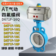 ��ī�r�z�w2507����Ó�򌦊A���y D671J-10/16Q/2507 Ó����y