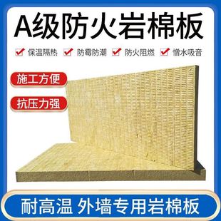 ��������������A���⠝���ޱ��ذ���������ϸ�����픠��w50mm