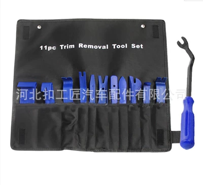 door interior removal pry, Digər kuzov və aksesuarlar - 12-piece-set-of-blue-canvas-bags-nylon