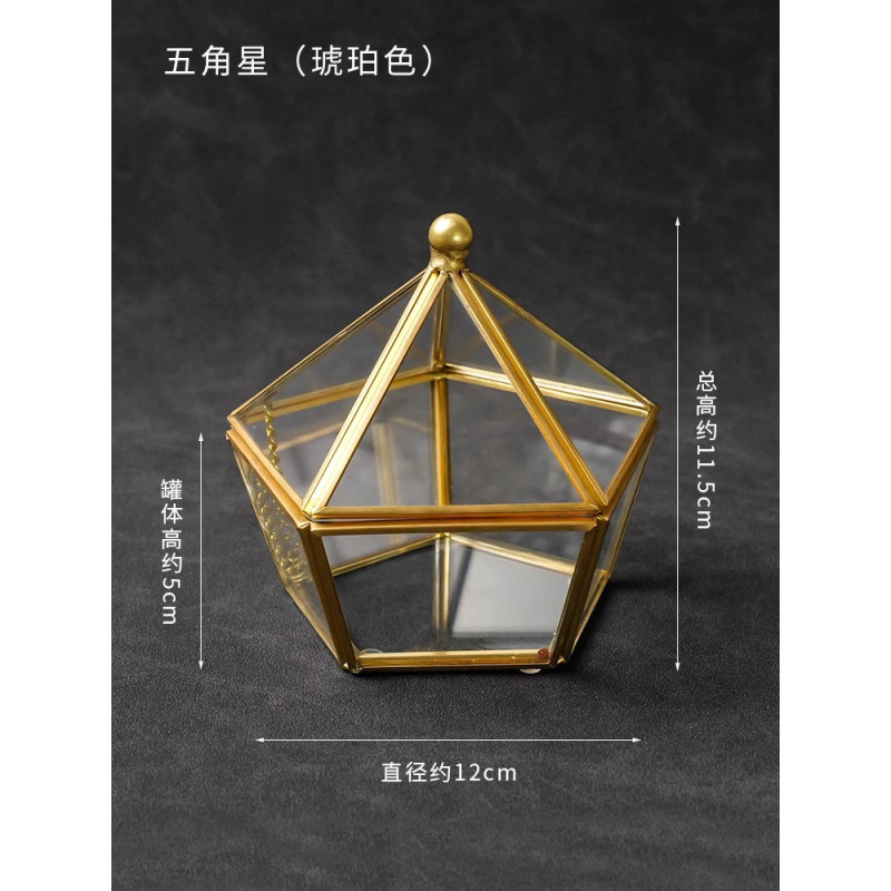 펜타그램(호박색)