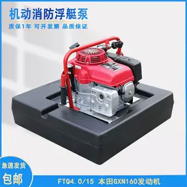 矿山施工设备;其他救生器材;水分计