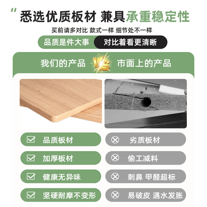 严选电视柜客厅家用民宿出租屋小户型收纳储物一体落地电视机柜子|undefined