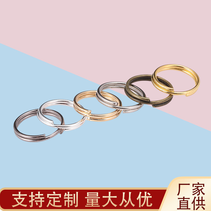 KCライトゴールド鉄製二重リング、二重金属馬蹄リング、ジュエリーアクセサリー、ゴールド接続シングルリング、メーカー供給|undefined