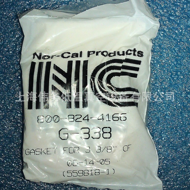 NOR-CAL 3.38" OD CF Copper Gasket, Package of 10 G-338