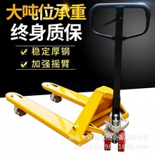 2����yʽ��ţ �๦��늄Ӳ�܇ ƽ����ʽ���{ʽ�ѸߙC